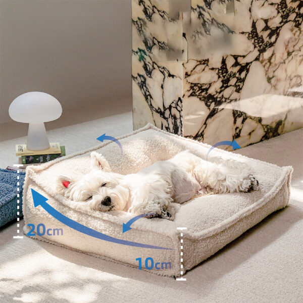 Curved Support Teddy Fabric Waterproof Dog & Cat Bed - Image 2