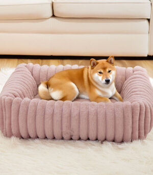 Warmth Cozy Four-Sided Orthopedic Support Bolstered Dog & Cat Bed